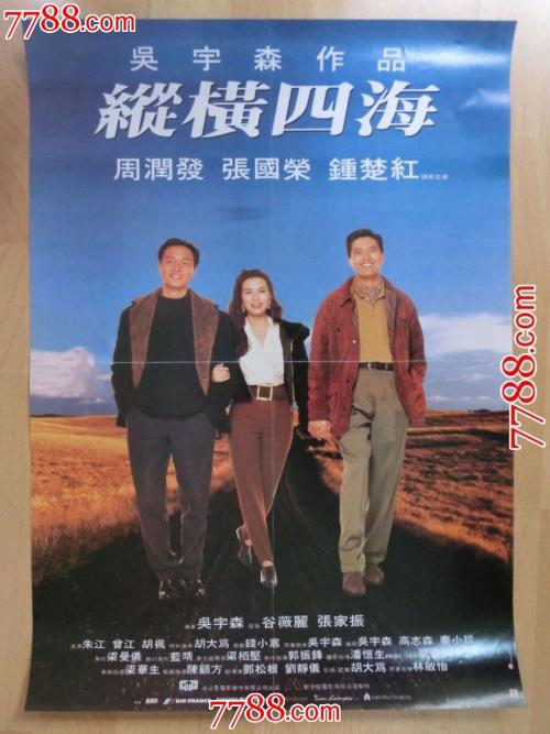怎么查询学历证书真伪